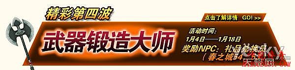好玩的迷失版本传奇