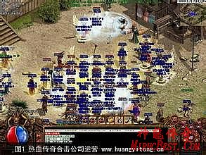 变态网页传奇