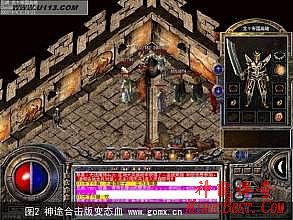 1.76暗黑修仙服务端