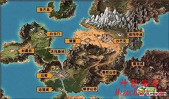 无忧传奇pk视频