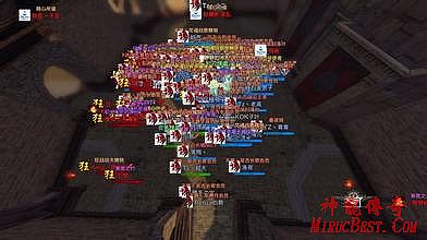 热血传奇12客户端下载