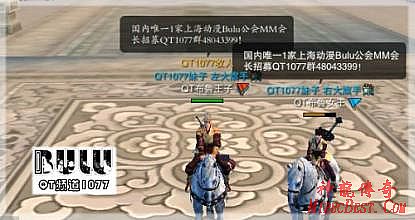精品传奇好怀恋啊