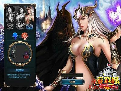 传奇永恒重铸手镯