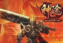 找传奇网站单职业时装版