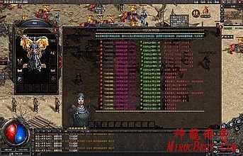 传奇制作教程