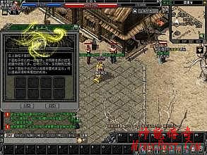 幼儿梦幻传奇