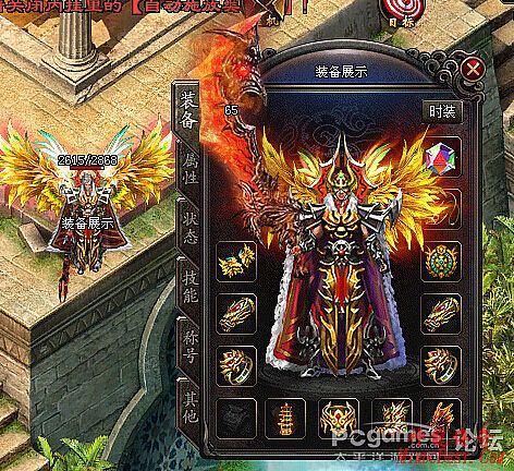 飞扬传世 三无复古