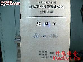 开传奇一机多区软件