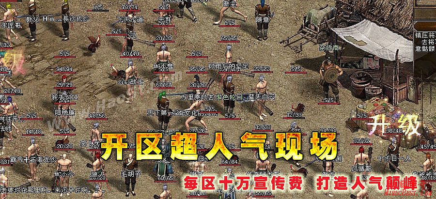 刀塔传奇最新神器英雄