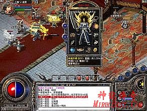 玫瑰1.76复古传奇