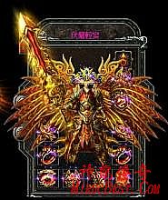 找1.76复古传奇私服