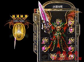 185星王合击天威终极