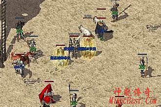 传奇手机版4职业哪个好