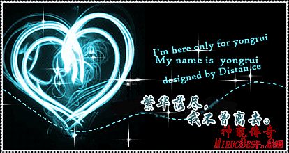 班淑传奇哪里能看全集下载