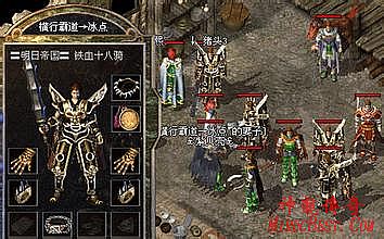 神武传奇门客任务