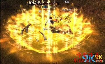 传奇1.76幸运项链