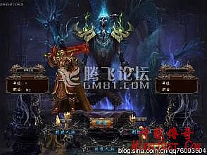 1.763新开传奇网站