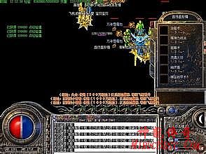 1.76精品泡点传奇