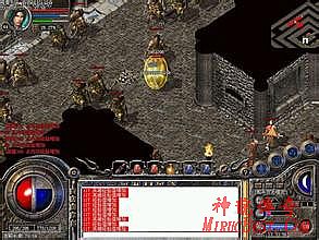 1.76传奇幻十爆什么