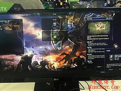 热血传奇攻沙巴克视频