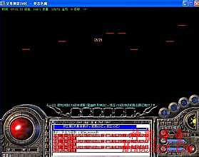 1.76五岳精品漏洞