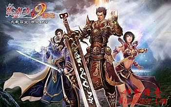 神兵传奇无敌版