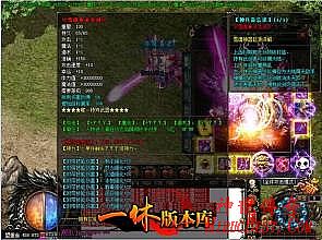 新开传奇迷失rmb回收