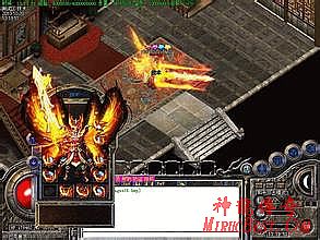 1.80复古传奇手机版