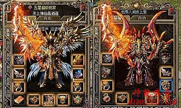 新开传奇185星王合击