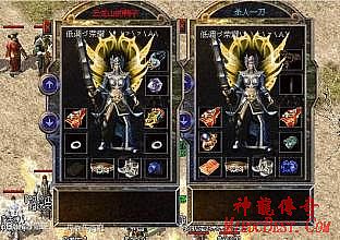 传奇1.76复古暗黑