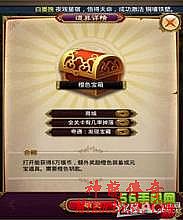 新开传奇1.95合击网站