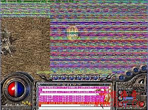 九恒迷失传奇