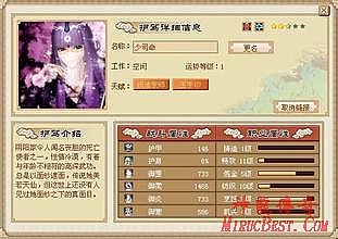 1.76幻境怎么去