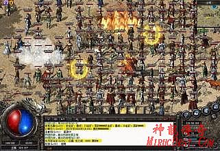 传奇授权怎么拿