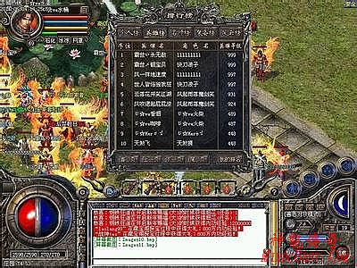 1.76复古传奇网页游戏