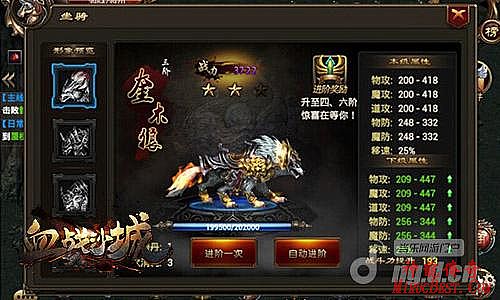 yy哪里可以看传奇