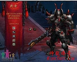 热血传奇手机版月卡