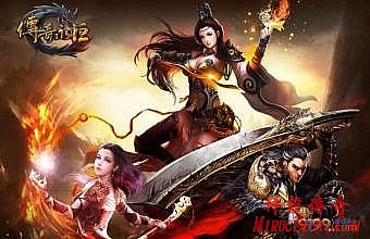 传奇世界手机版