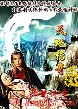 变态传奇版本下载地址
