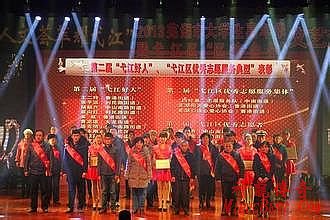 老兵公益传奇