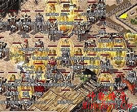 武神决单职业传奇版本