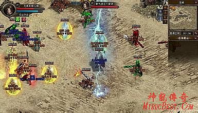 1.76合击传奇