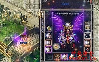 7k7k蓝月传奇官网下载