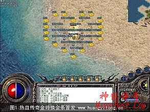 1.76魔龙终极