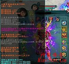 仙剑沉默迷失版本传奇网站