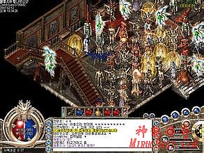 仙剑传奇客户端下载