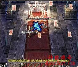 热血江湖sf2.0发布网