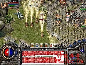 热血传奇1.76版官网