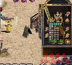 比较平衡的传奇页游
