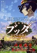 原始传奇1.76月卡